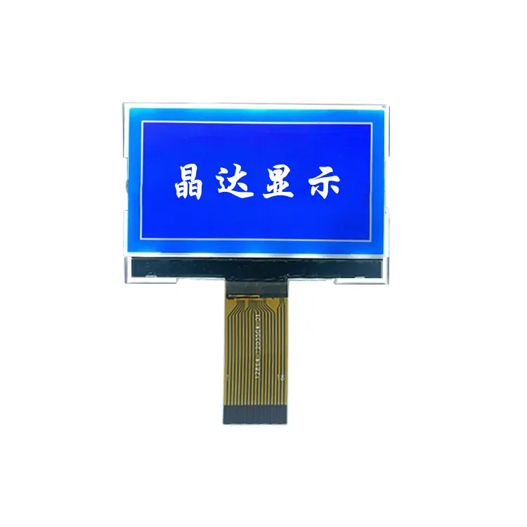 128*64 Graphic LCD Display