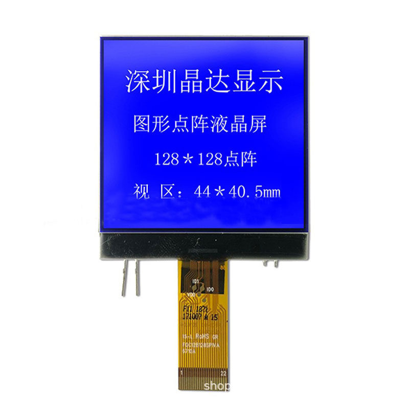 128x128 grafisk LCD-skærm