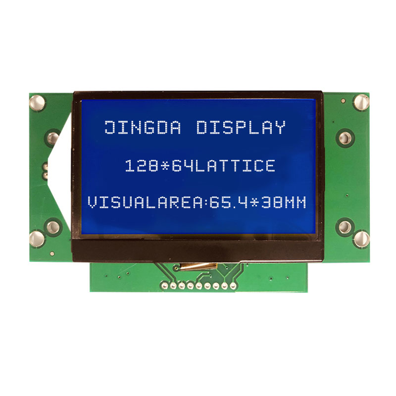 128x64 Grafik-LCD-Display ST7565R