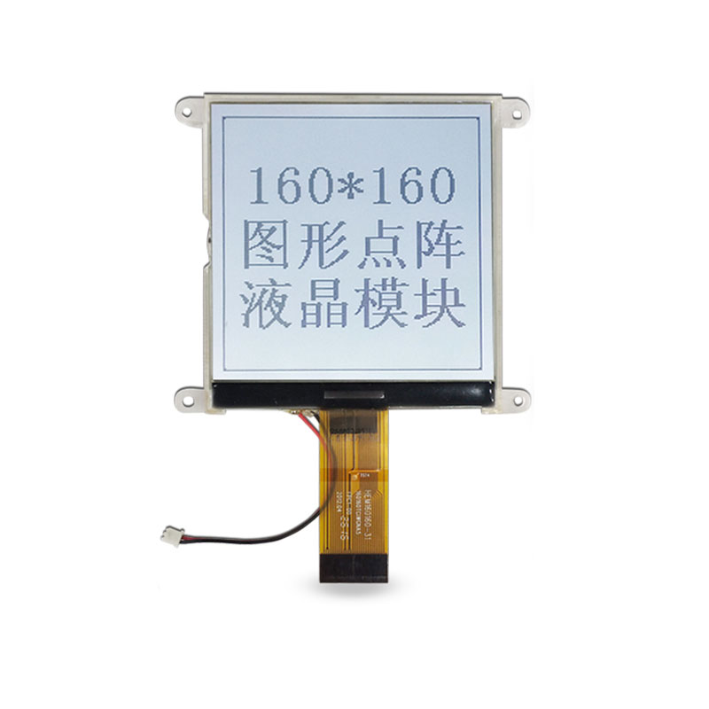 160x160 grafisk LCD-skærm
