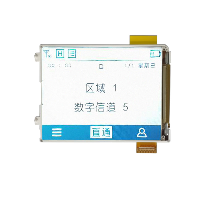 2-Zoll-TFT-LCD-Display