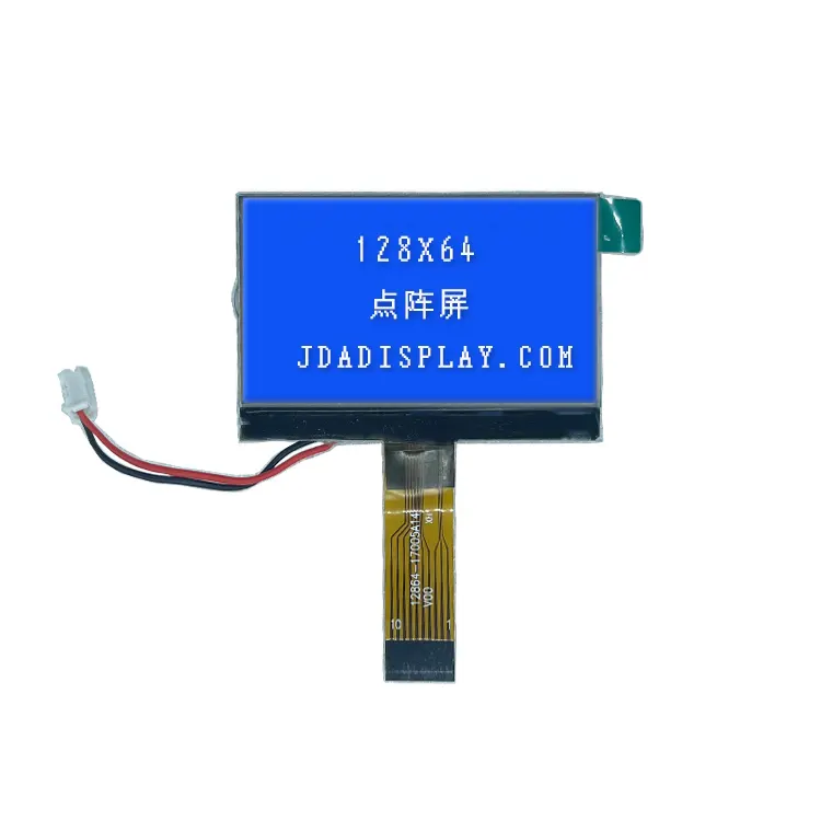 COG 128x64 Graphic LCD