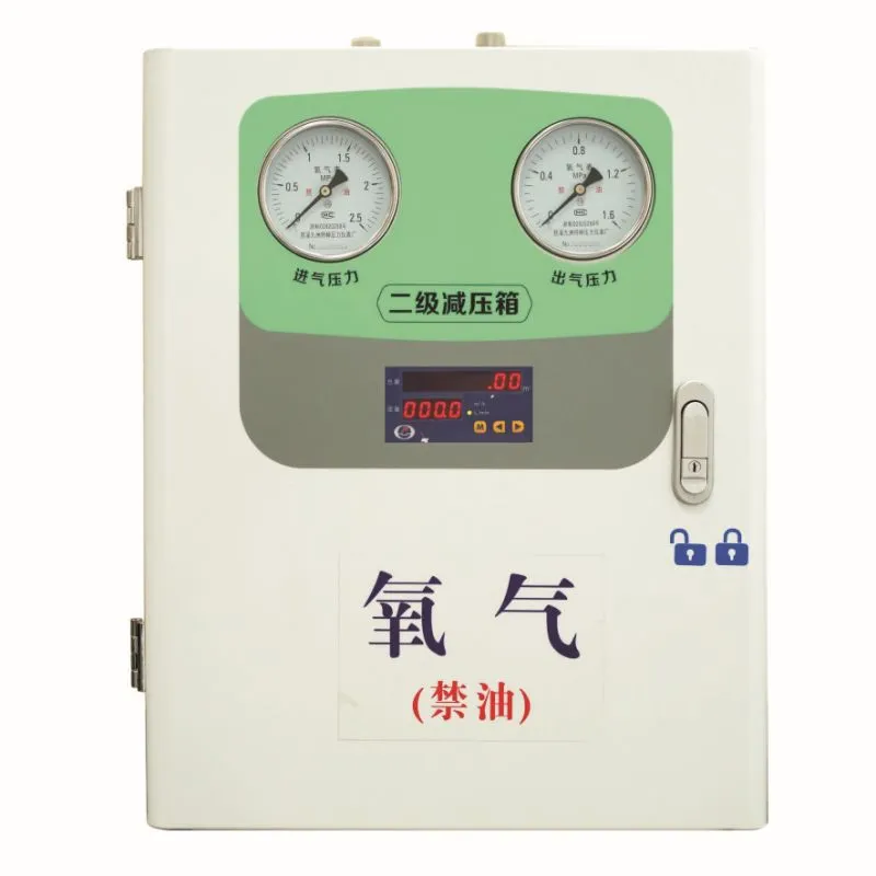 Медицинска газова регулаторна кутия 400L