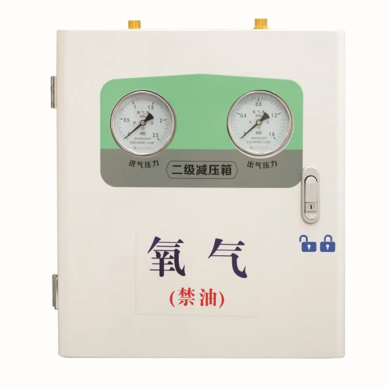 Medical Gas Regulator Box 800L