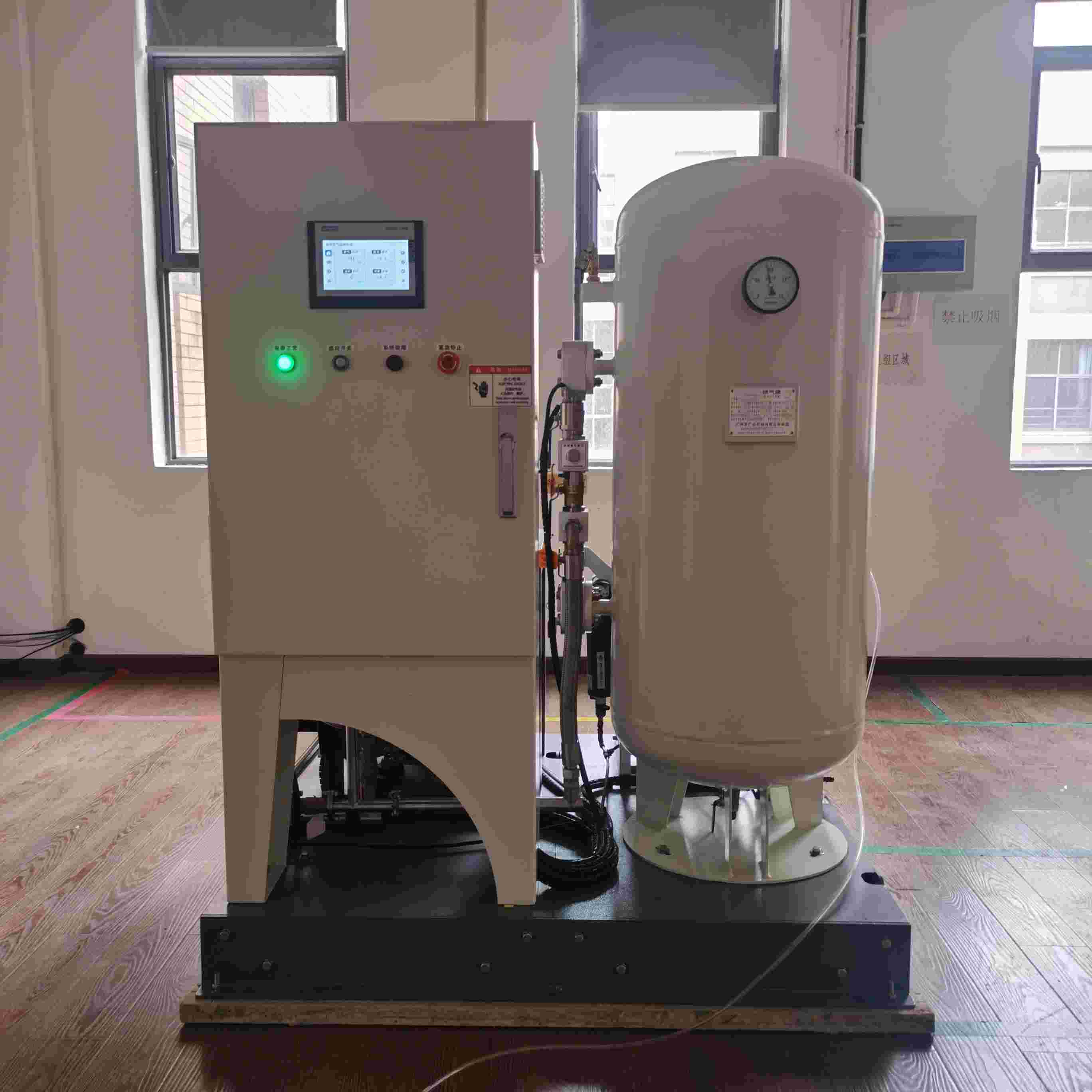 Oxygen-concentrator
