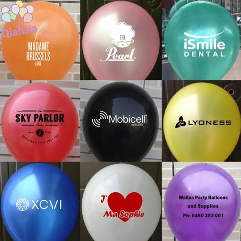 Латексови балони с печат по поръчка