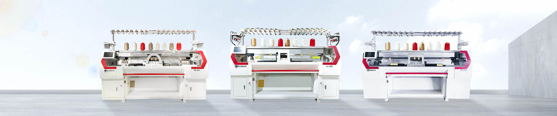China Automatic Sweater Knitting Machine Suppliers, Manufacturers