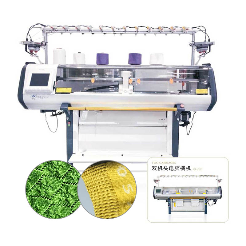 La différence entre les machines à tricoter rectilignes informatisées à système simple et double