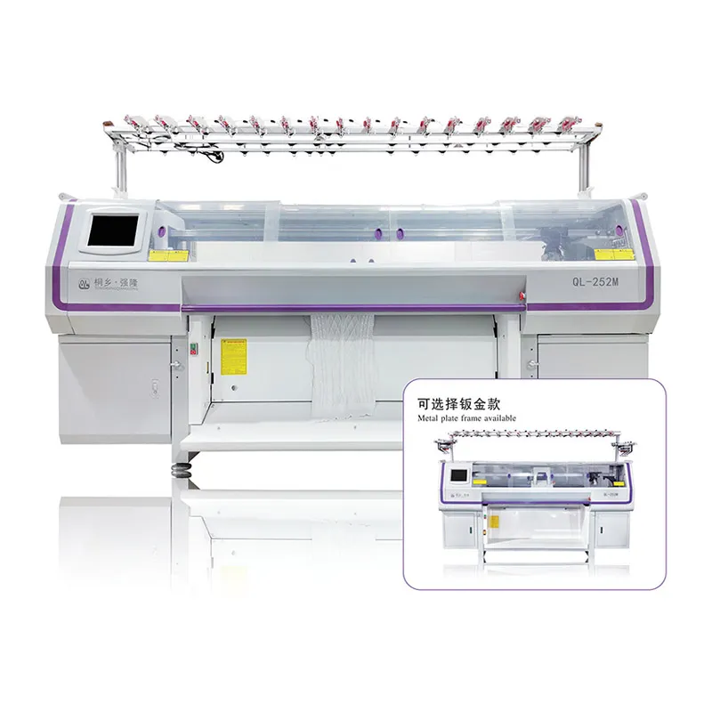 Double System Computerized Flat Knitting Machine Series