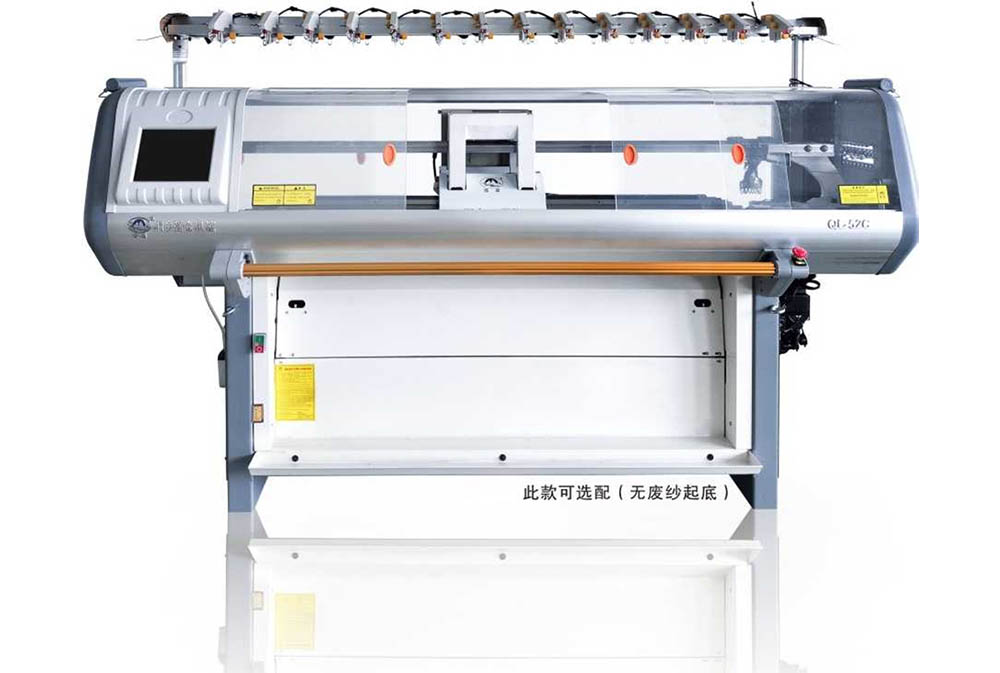 China Single System Automatic Computerized Flat Knitting Machine  Manufacturer, Supplier and Factory - Wholesale - Zhejiang Weihuan Machinery  Co.,Ltd