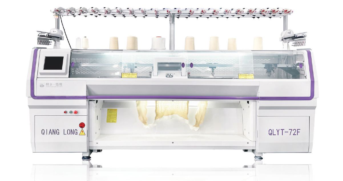 Fully Formed Computerized Knitting Machine