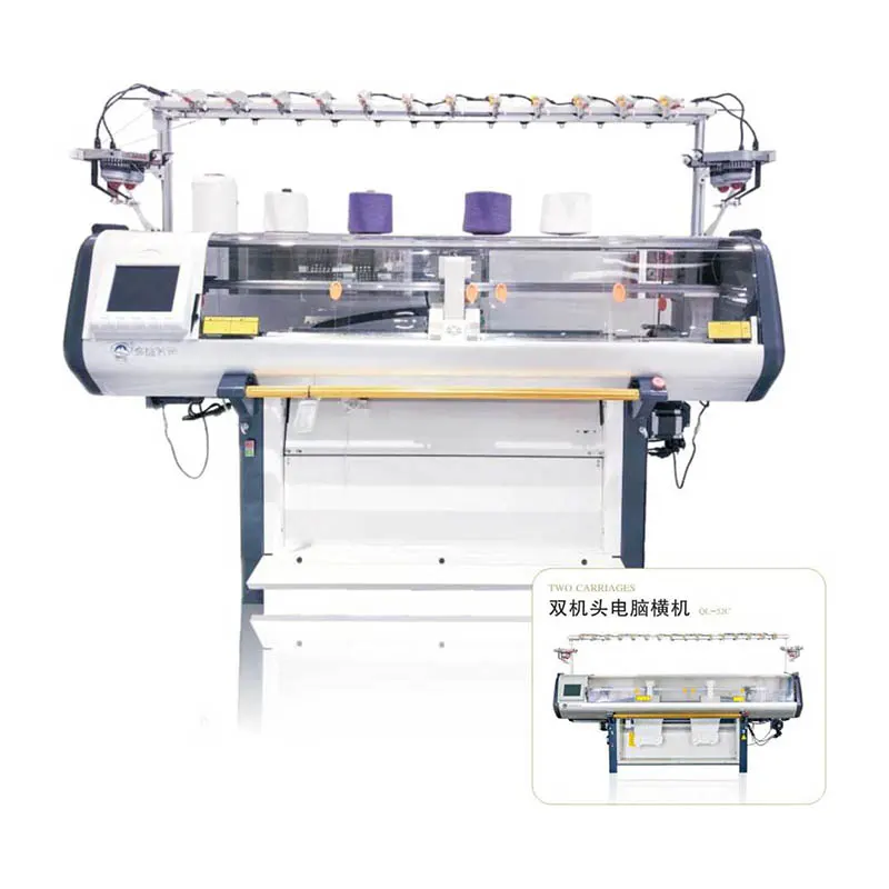 Machine à tricoter plate informatisée à système unique à double chariot
