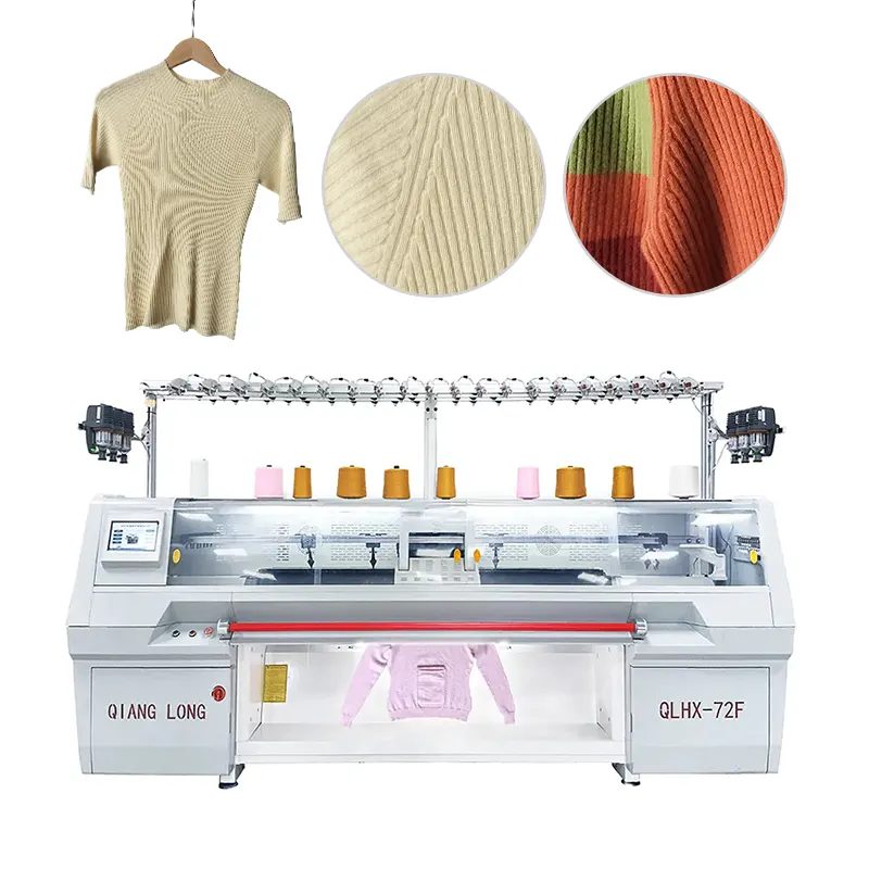 Machine à tricoter plate informatisée pour vêtement entier