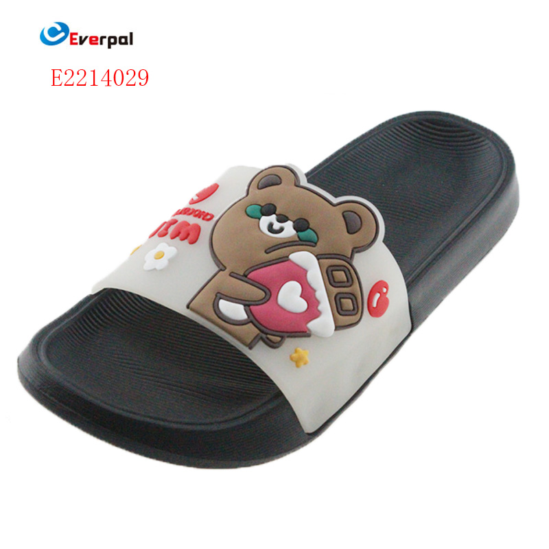 Cute Slippers For Kids