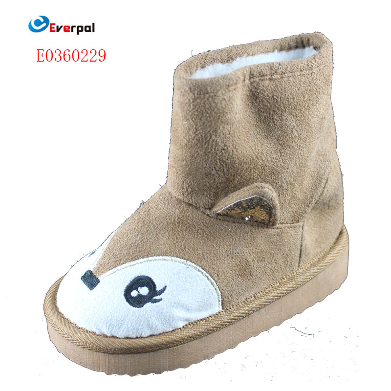 Warm Snow Boots For Kids
