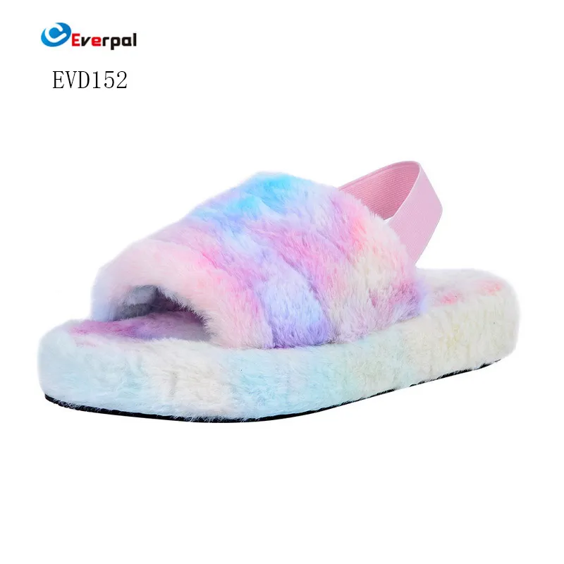 Women's Plush Slippers