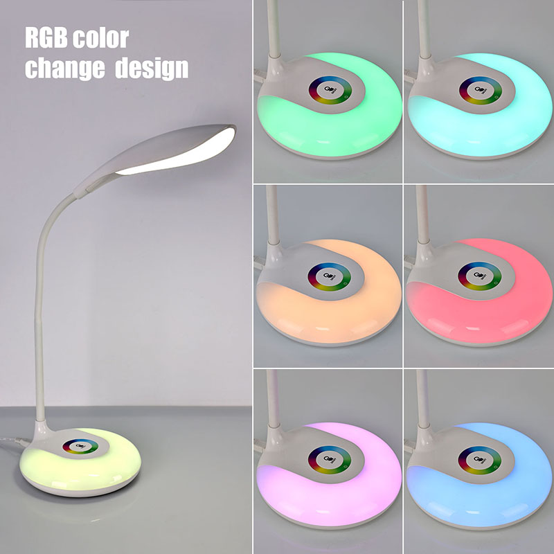 Настільна лампа зі зміною кольору RGB