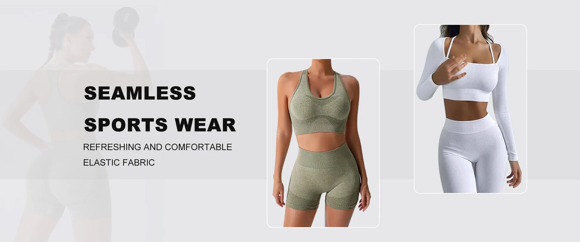 China Seamless Sports Wear Manufacturers