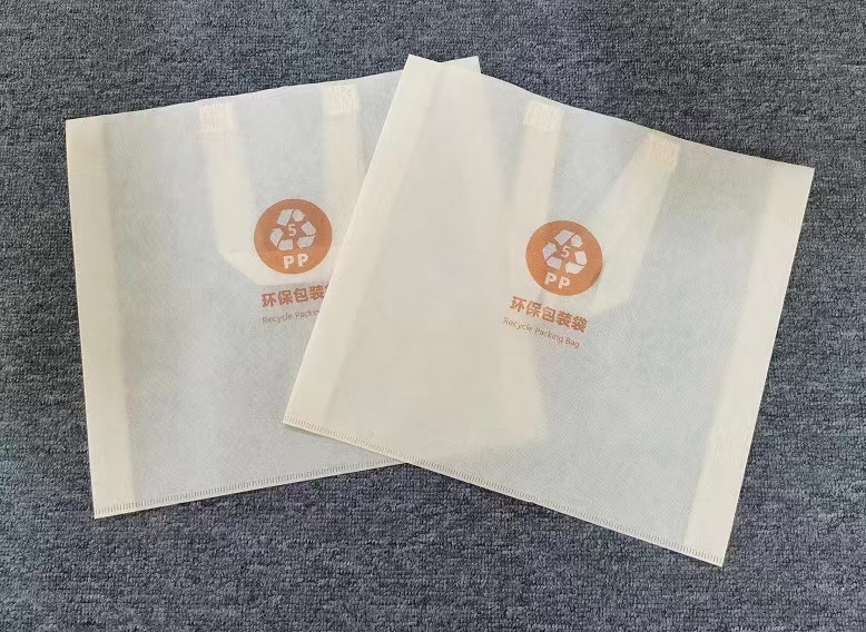 2023 New product -pure non-woven 