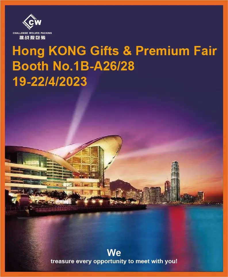 Maligayang pagdating sa HONG KONG Gifts & Premium Fair Booth No: 1B-A26/28 Pinahahalagahan namin ang bawat pagkakataong makilala ka!