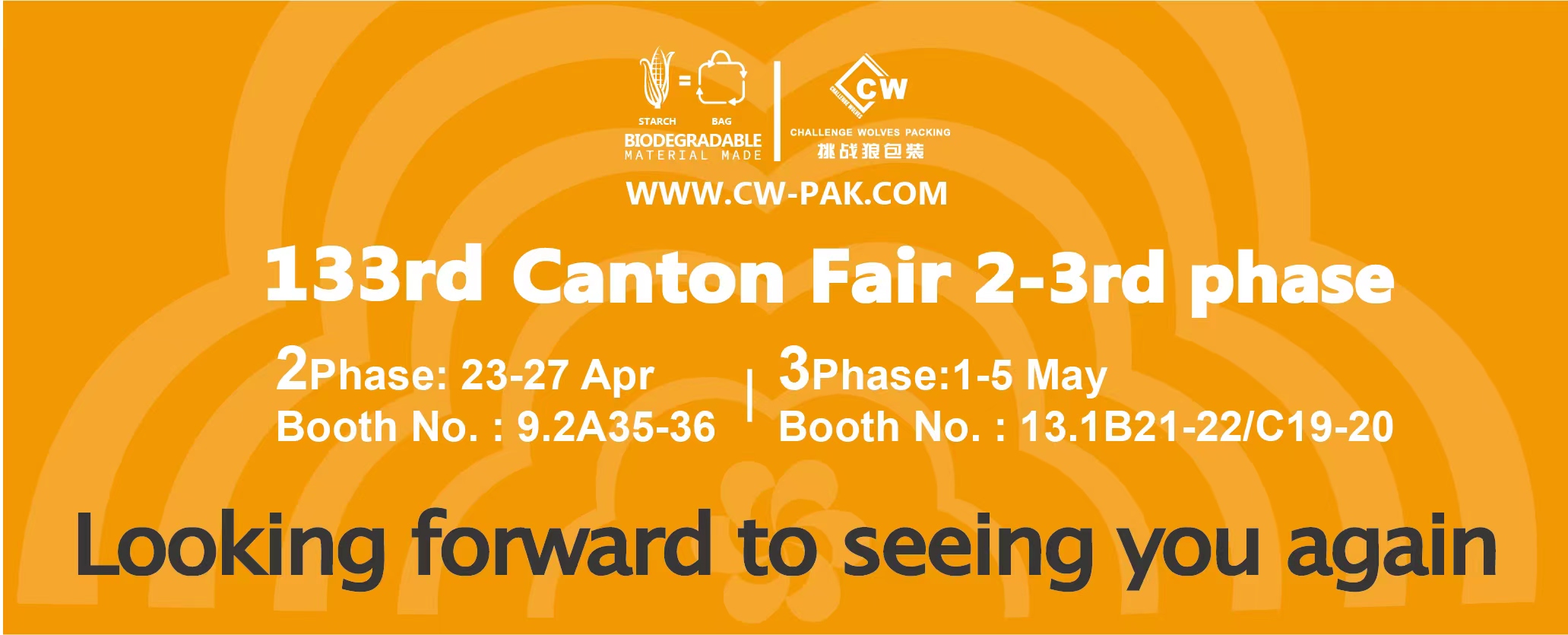 Welcome to 133rd Canton fair 2-3rd phase