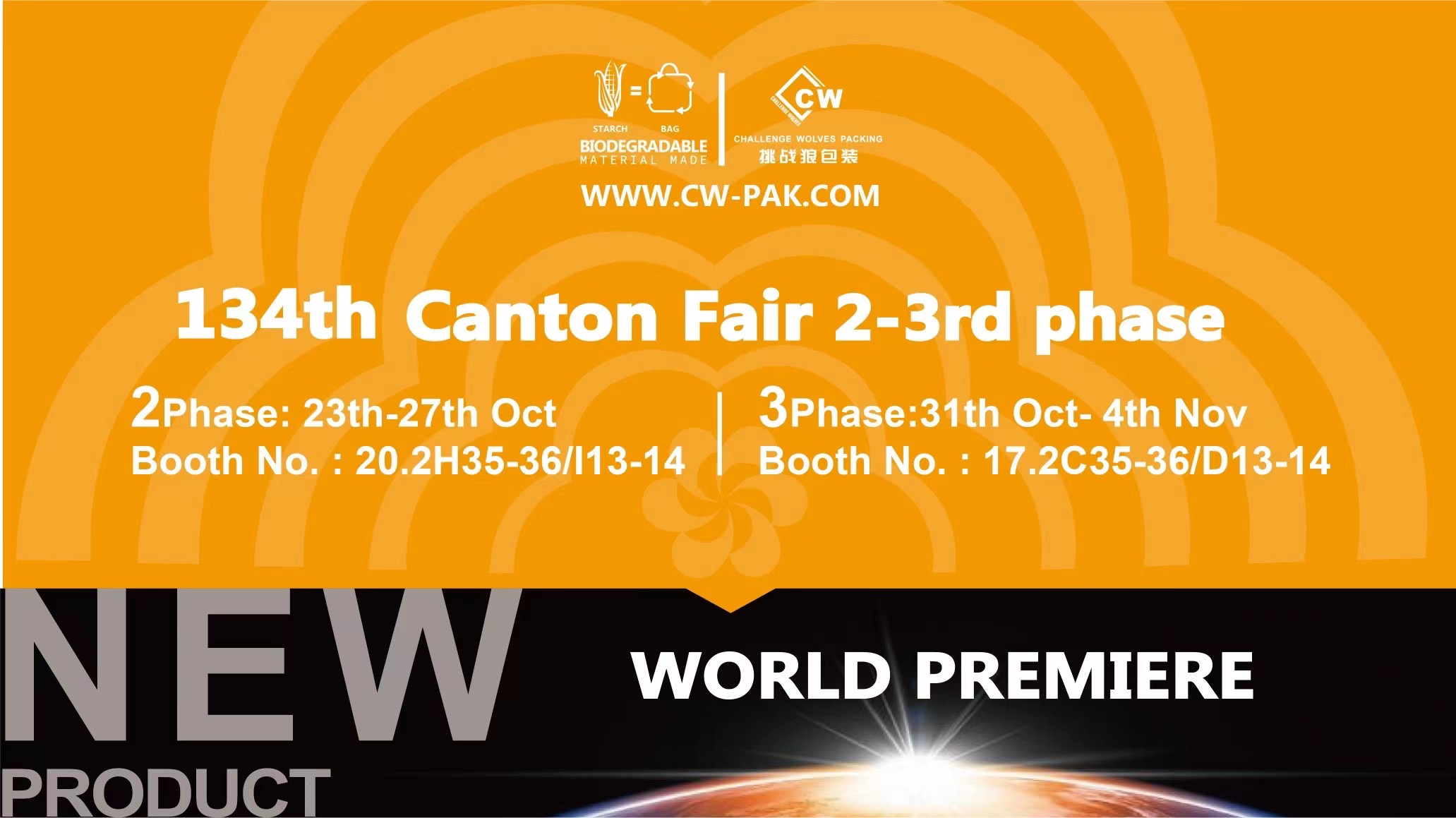 Welcome to 134th Canton Fair 2-3rd Phase 