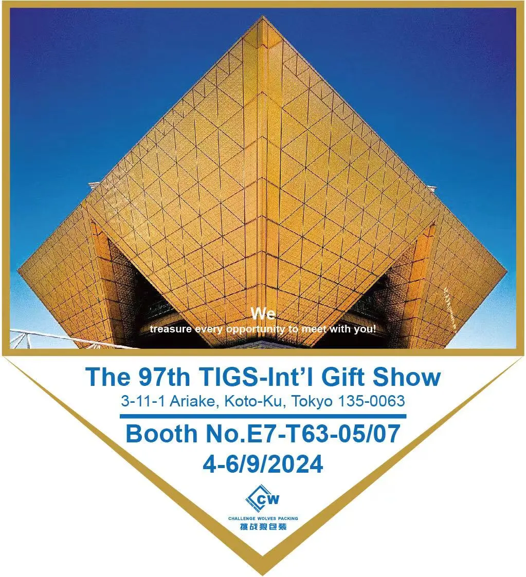 Ang 97th TIGS-Int'l Gift Show