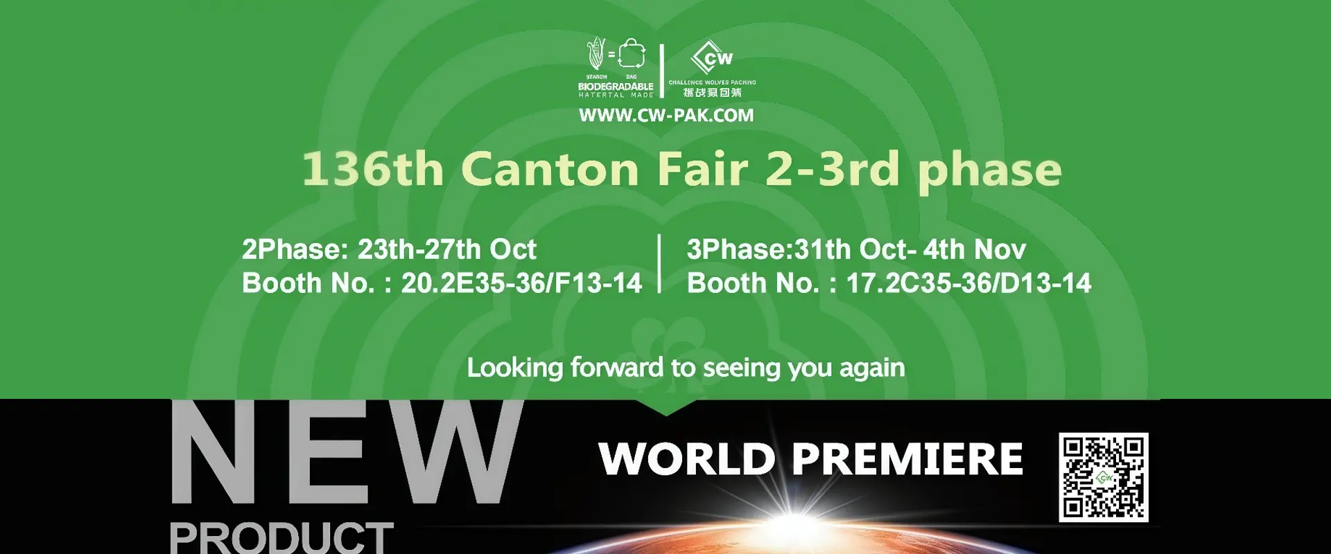 136th Canton Fair