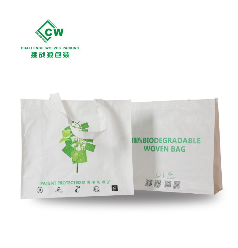 PLA Biodegradable Fiber Bags