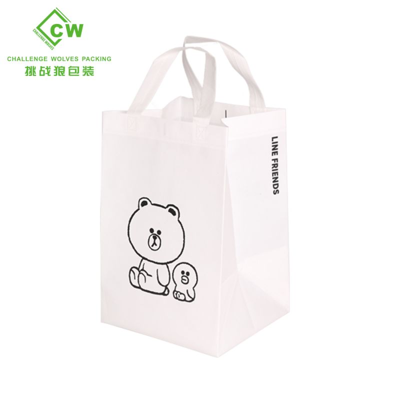 PLA Green Shopper Bag