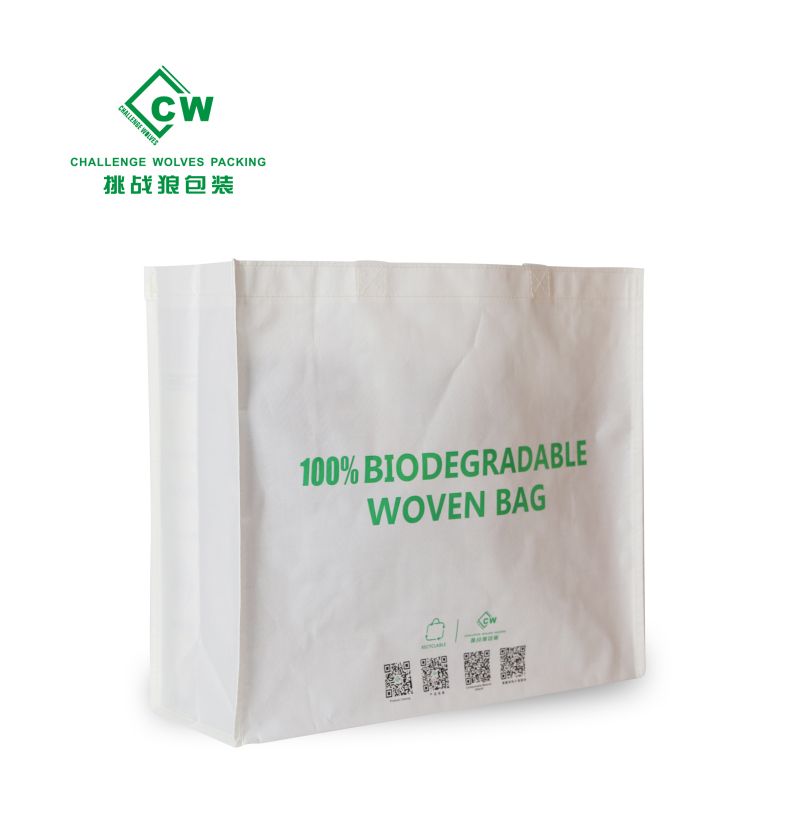 PLA Grocery Shopping Bag