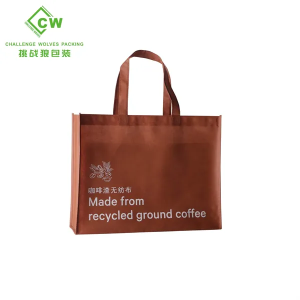 Recyclable Coffee Grounds Non-woven Bag