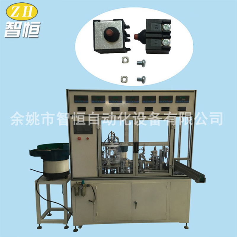 Fully Automatic Testing and Assembly Machine