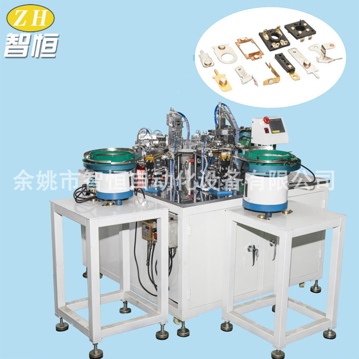 Automatic Riveting Double Silver Machine