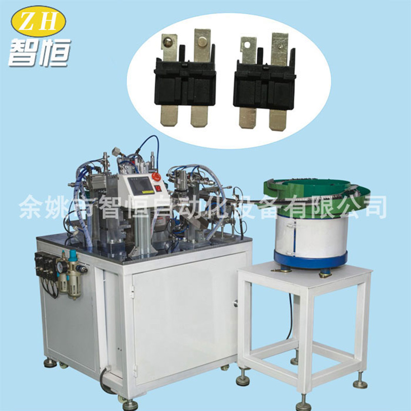 Automatic Collision Welding and Riveting Machine
