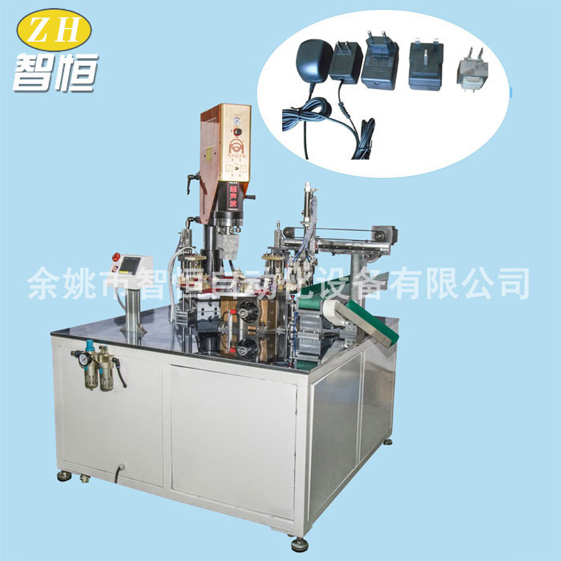 Charger Assembly Machine