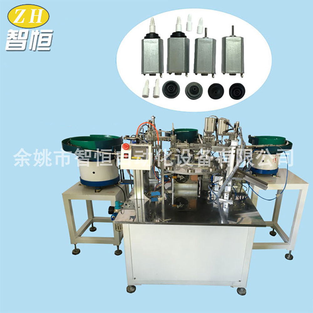 Automatic Assembly Machine for Electric Toothbrush Electric Motor