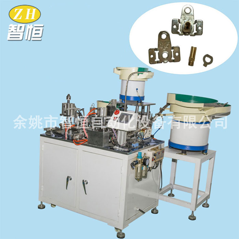 Blade Fuse Assembly Machine