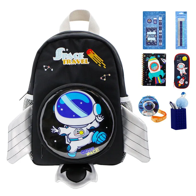 7PCS School Supplies Set Kids Stationery Set