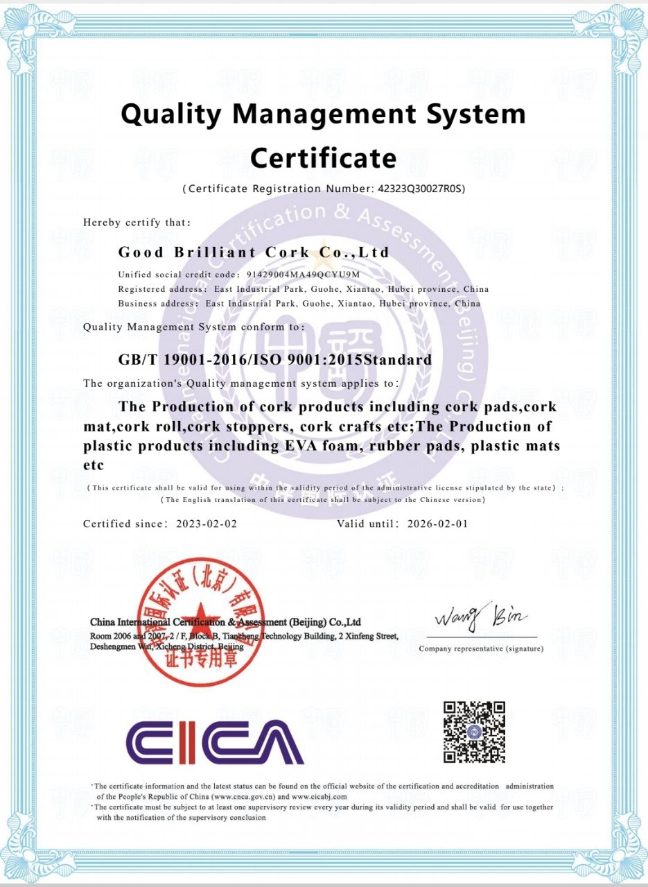Nuovo certificato ISO della nostra fabbrica - Good Brilliant Cork Co. Ltd