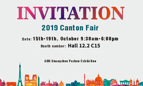 Vabilo 2019 Canton Fair