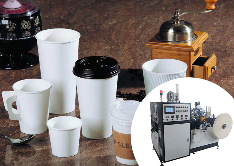 How to choose a good paper cup machine