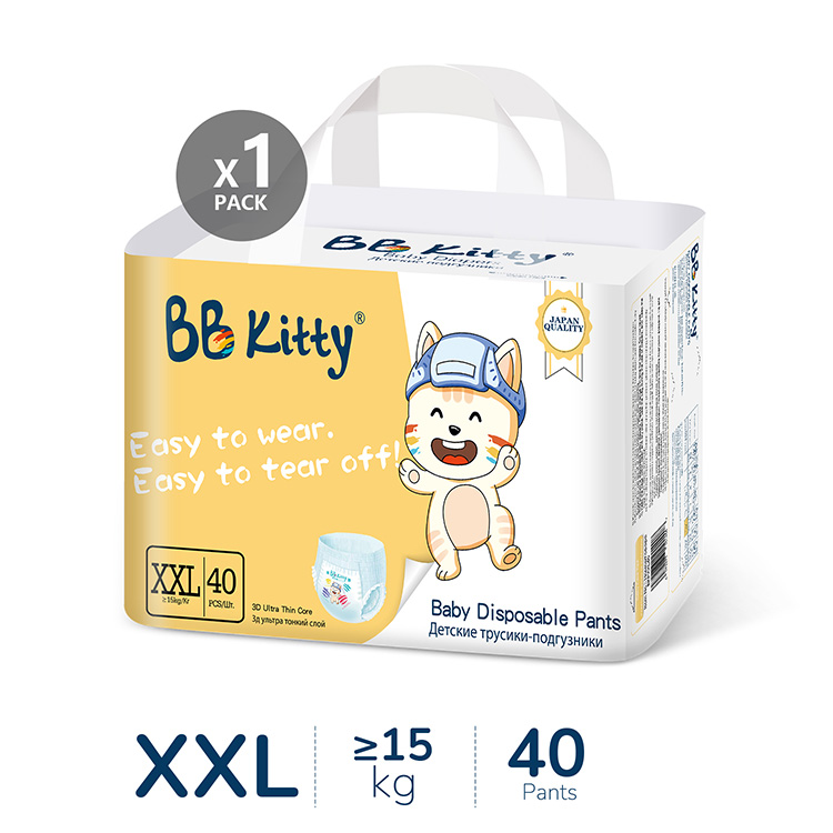 Подгузники-трусики BB Kitty размер XXL, 15+кг 40шт - 0