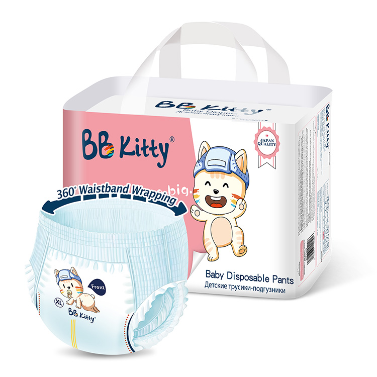 BB Kitty Baby Pants WALKER - 4