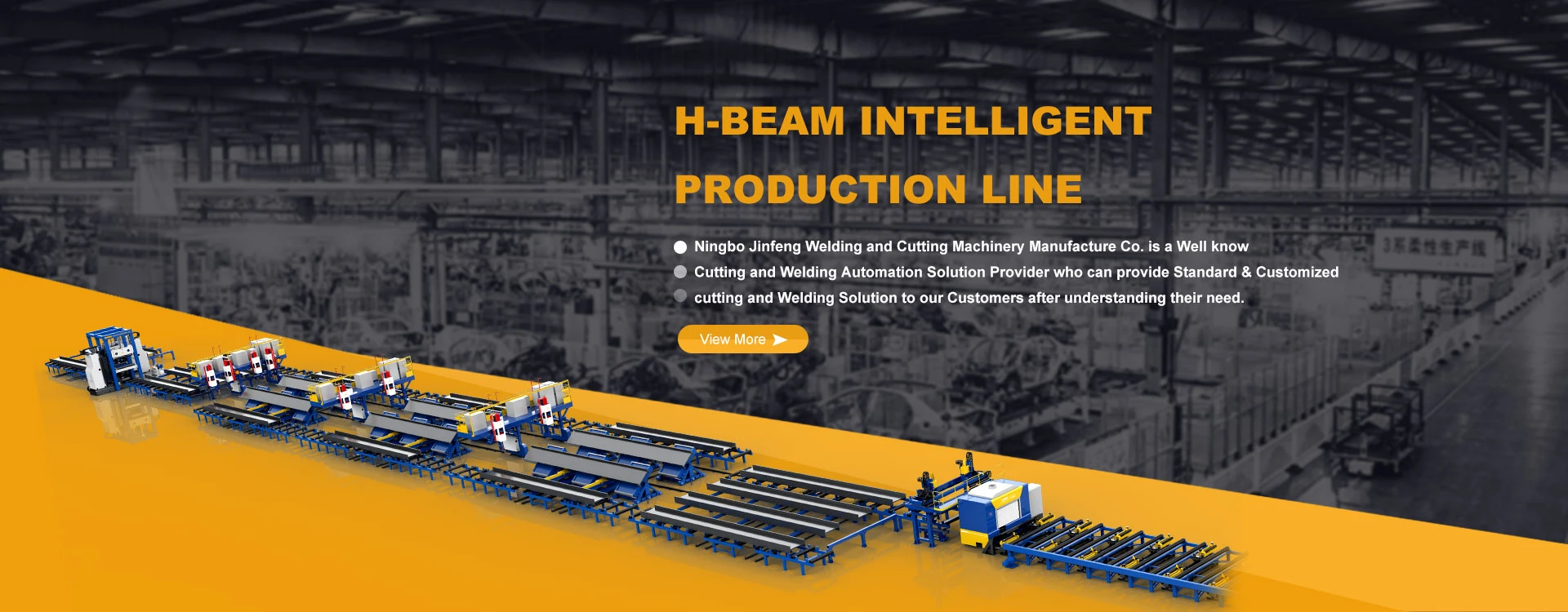 Kina H-beam Welding Lines Factory