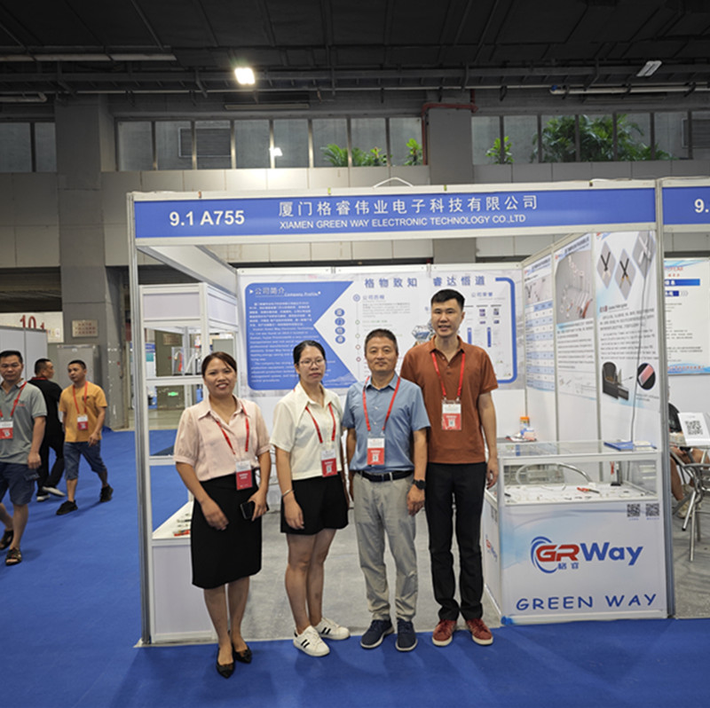 GREEN WAY @17th Guangzhou International Electric Heating Technology & Equipment Exhibition 2023