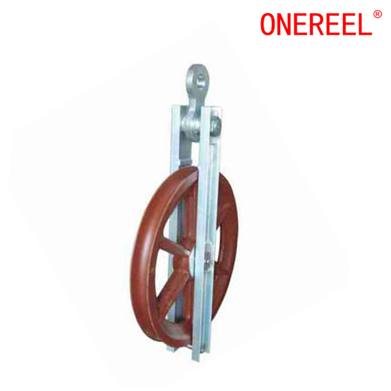 High Speed Pulley Block