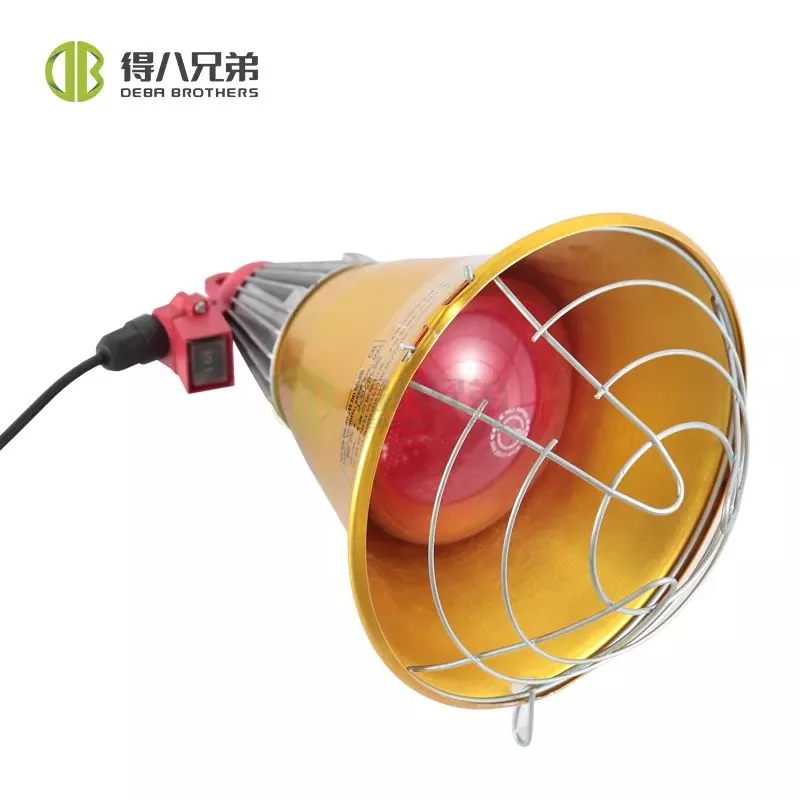 Infrared Heat Lamp Shade
