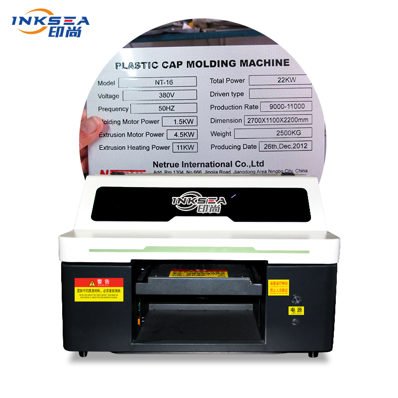 छोटे व्यवसाय के लिए 3045ई प्रिंटिंग मशीन मिनी यूवी प्रिंटर चीन निर्मित