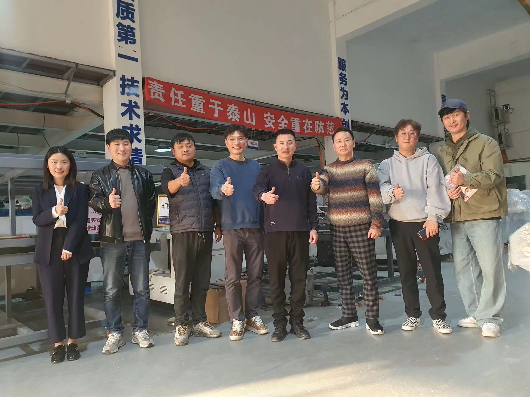 Koreańscy klienci odwiedzają nas i cieszą się doskonałą technologią drukarek atramentowych 9060